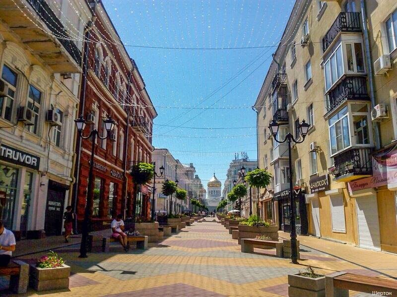 Гостиница Шертон Ростов-на-Дону-136