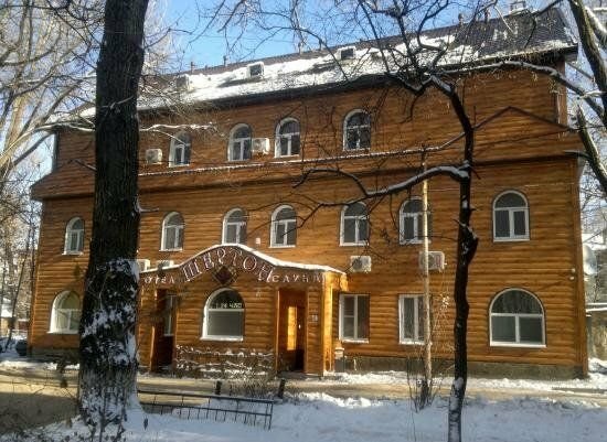 Гостиница Шертон Ростов-на-Дону-8