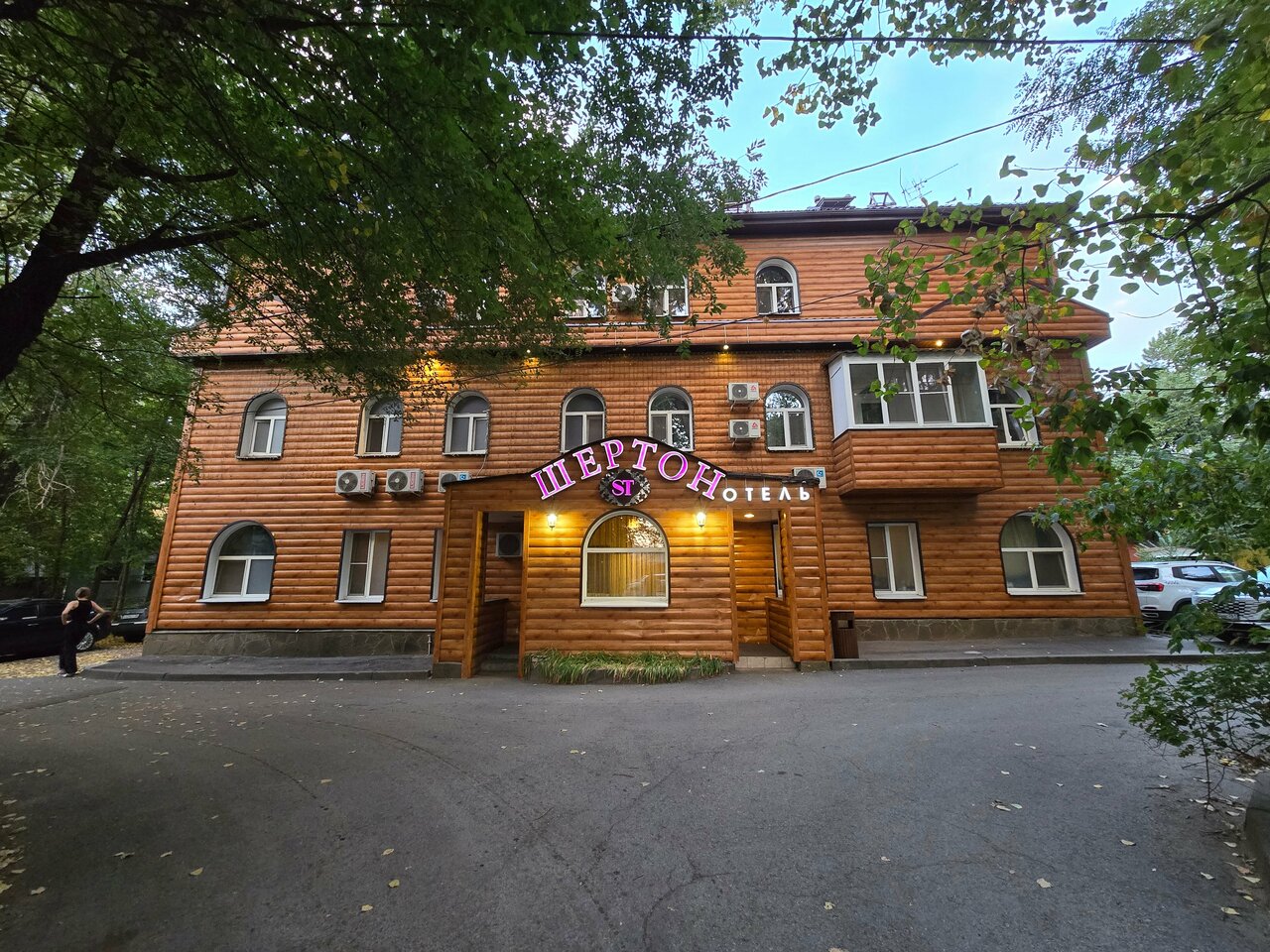 Гостиница Шертон Ростов-на-Дону-144