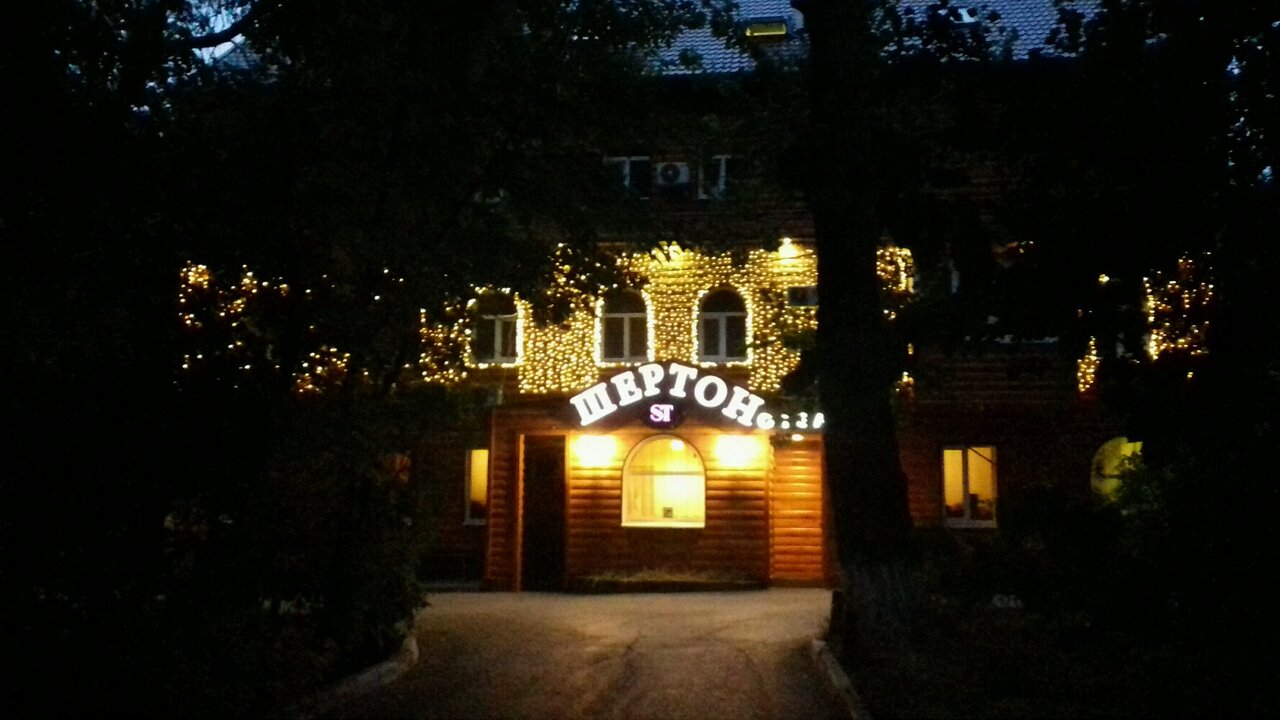 Гостиница Шертон Ростов-на-Дону-4