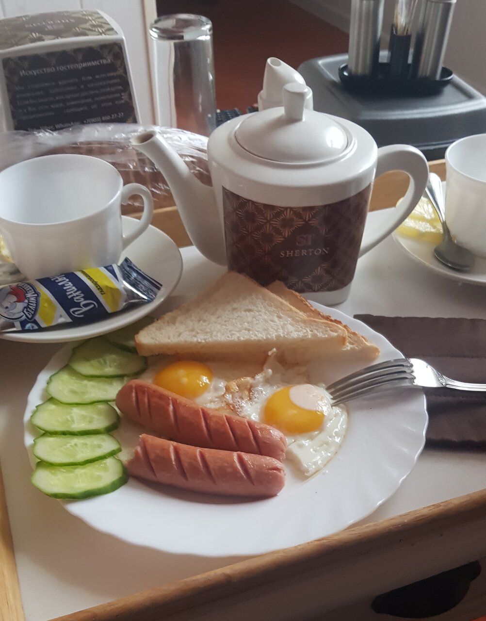 Гостиница Шертон Ростов-на-Дону