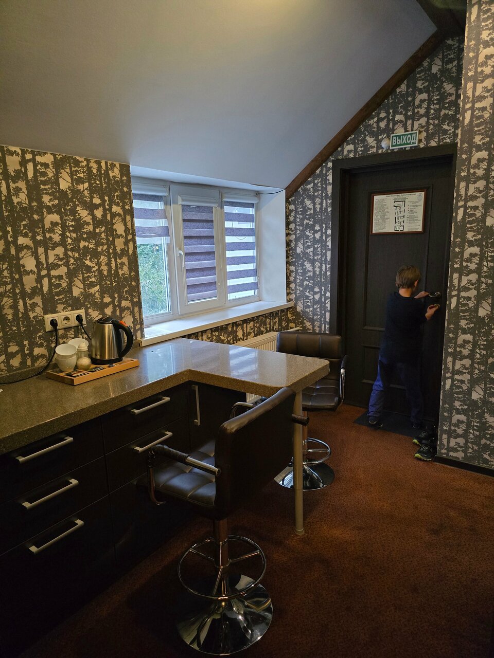 Гостиница Шертон Ростов-на-Дону-164