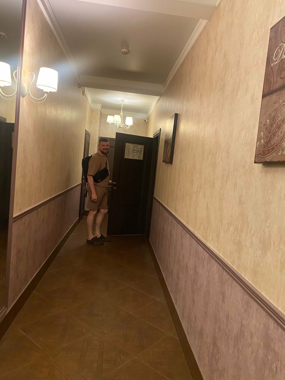 Гостиница Шертон Ростов-на-Дону-205