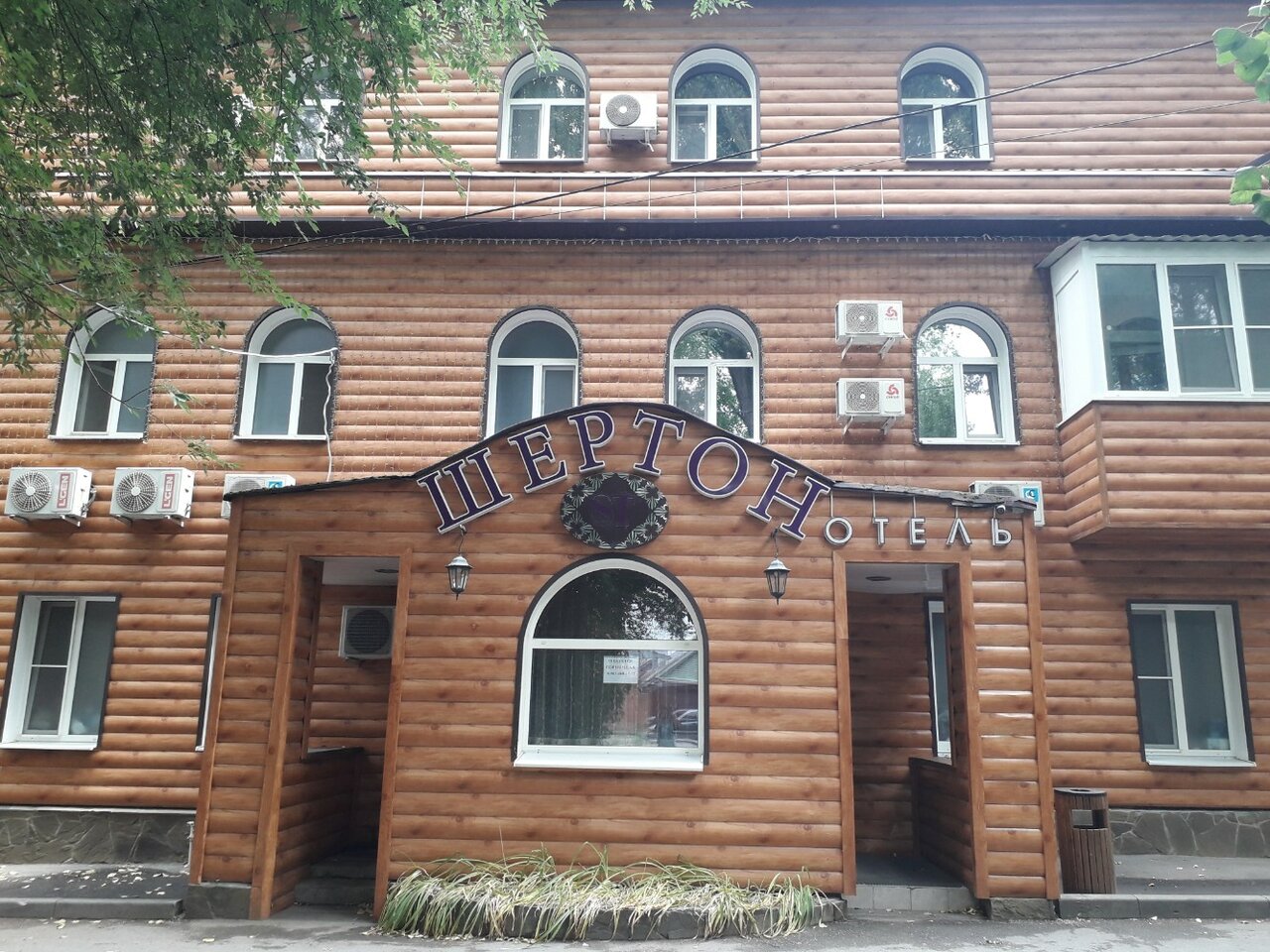 Гостиница Шертон Ростов-на-Дону-38