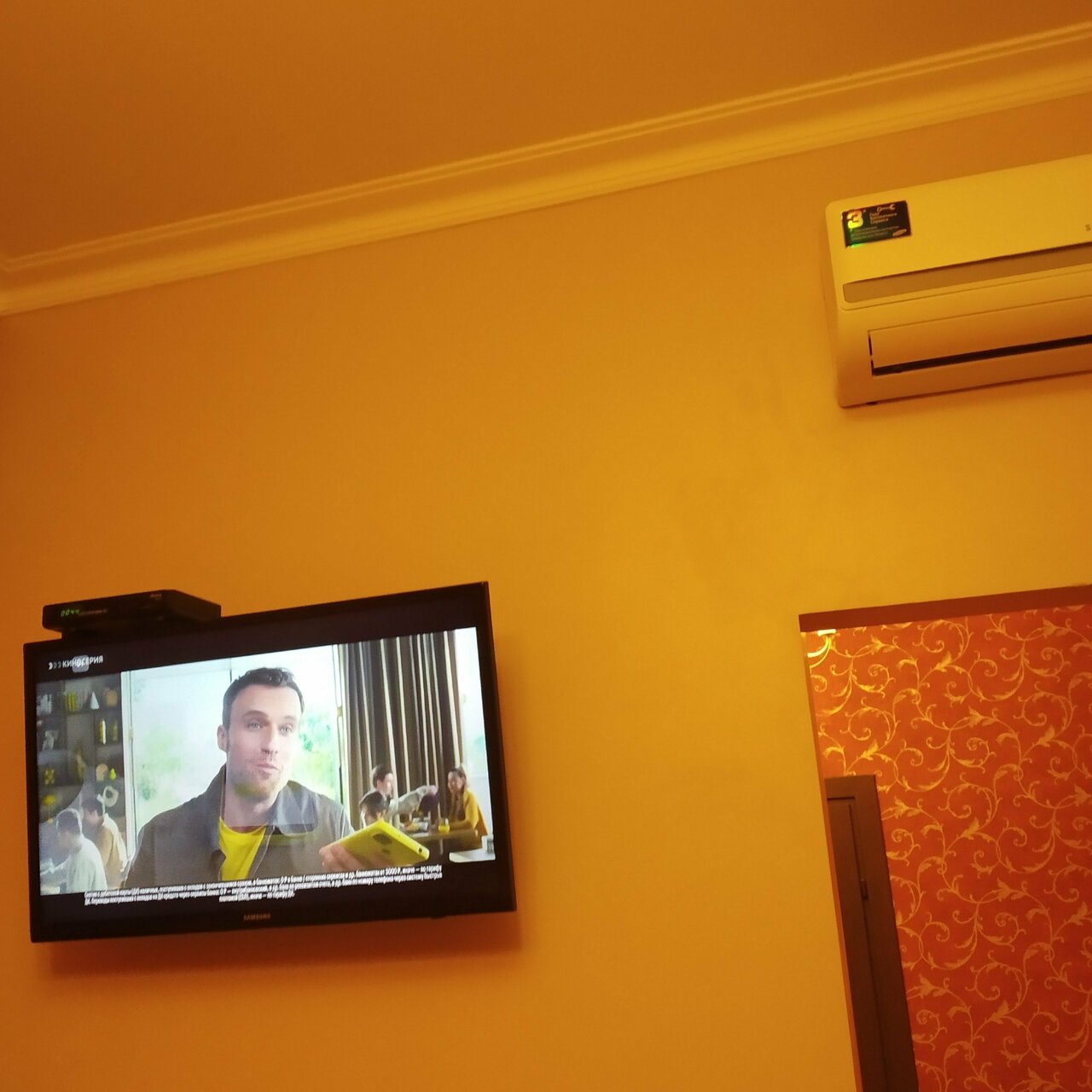 Гостиница Шертон Ростов-на-Дону-147