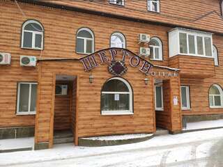 Гостиница Шертон Ростов-на-Дону-1