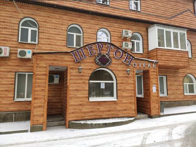 Гостиница Шертон Ростов-на-Дону-4