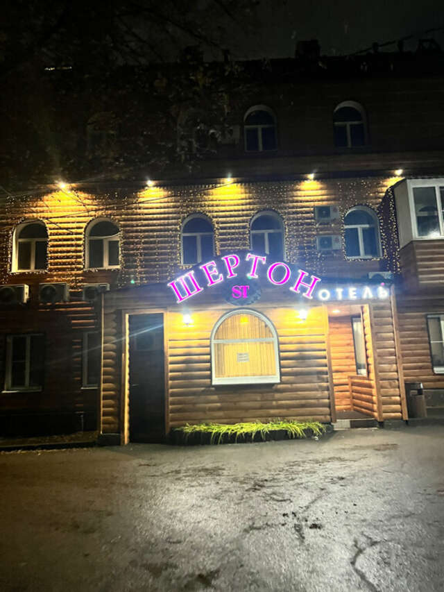 Гостиница Шертон Ростов-на-Дону-157
